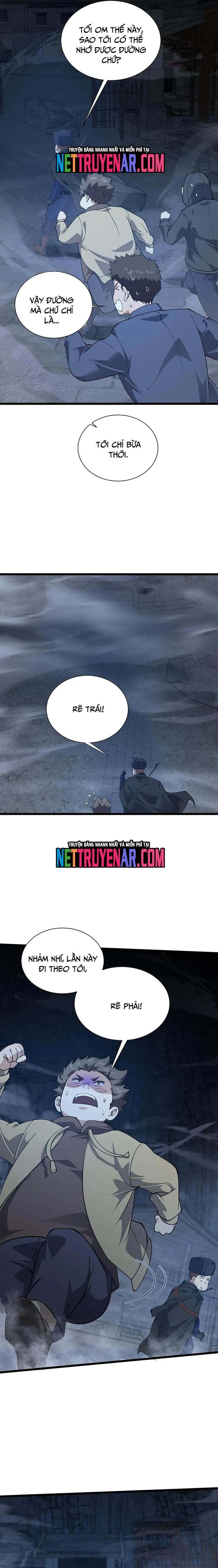 page_2