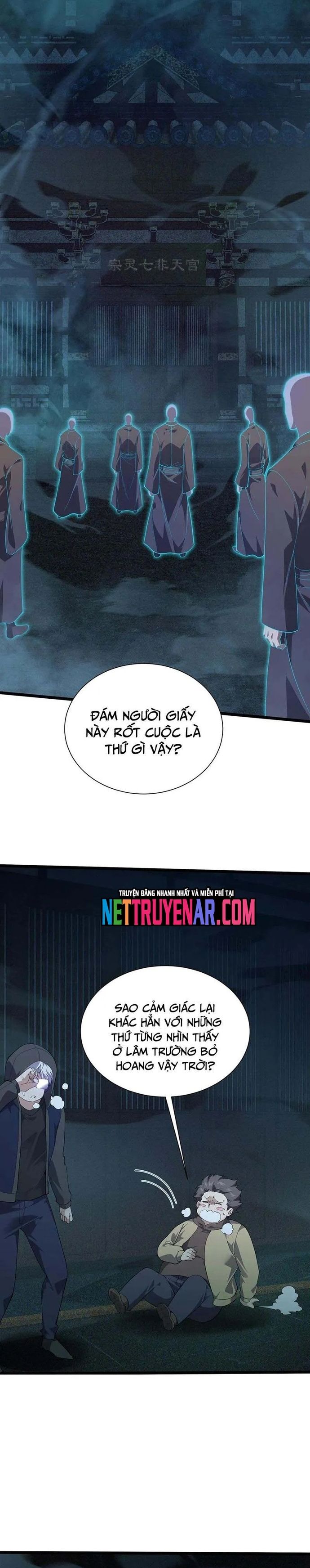 page_6