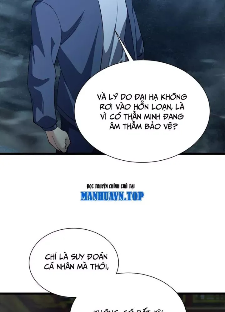 page_58