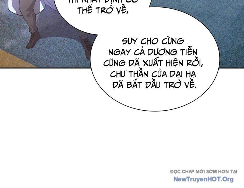 page_51