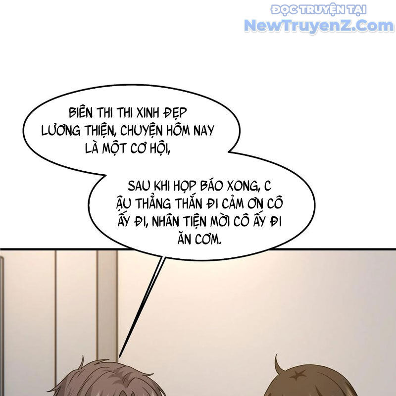 page_4