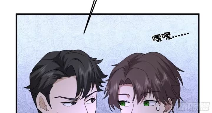 page_33