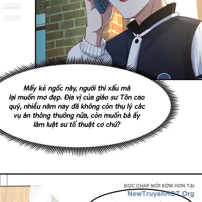 page_3