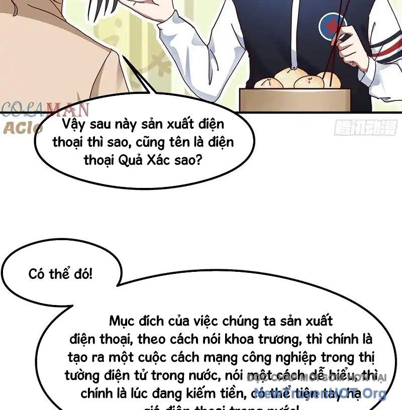 page_64