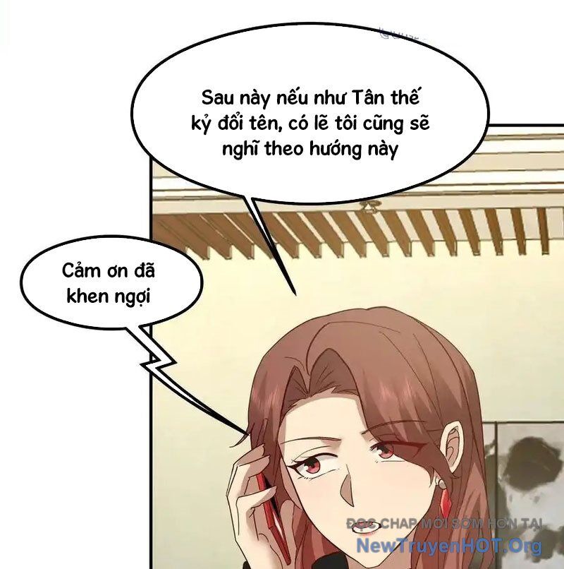 page_16