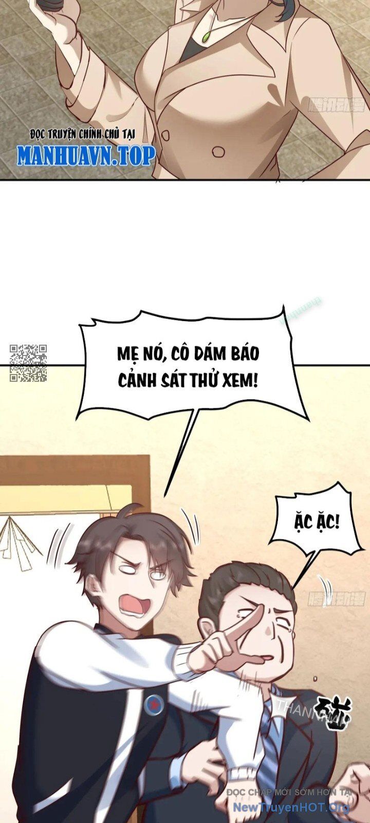 page_17