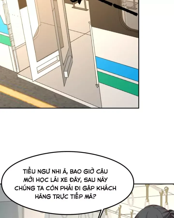 page_17