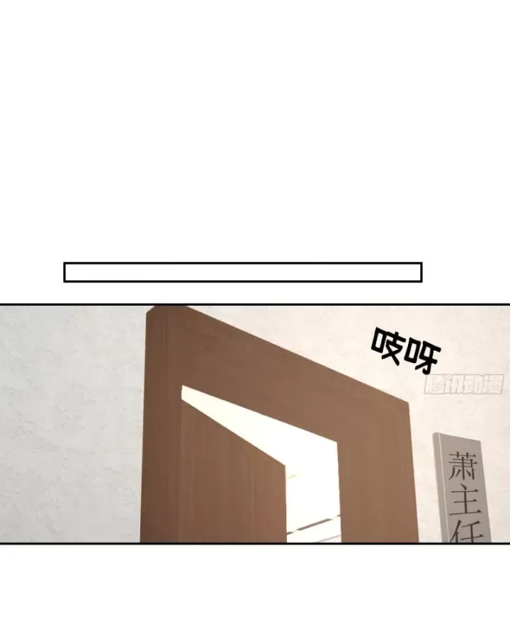 page_93