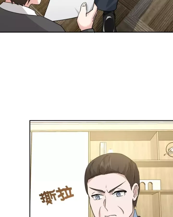 page_44