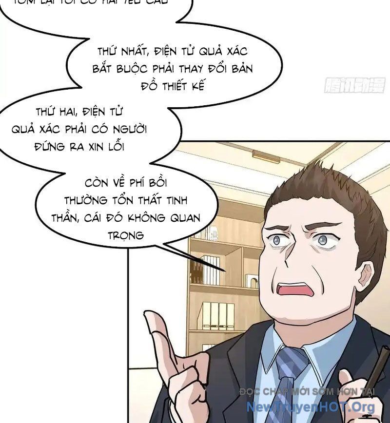 page_51