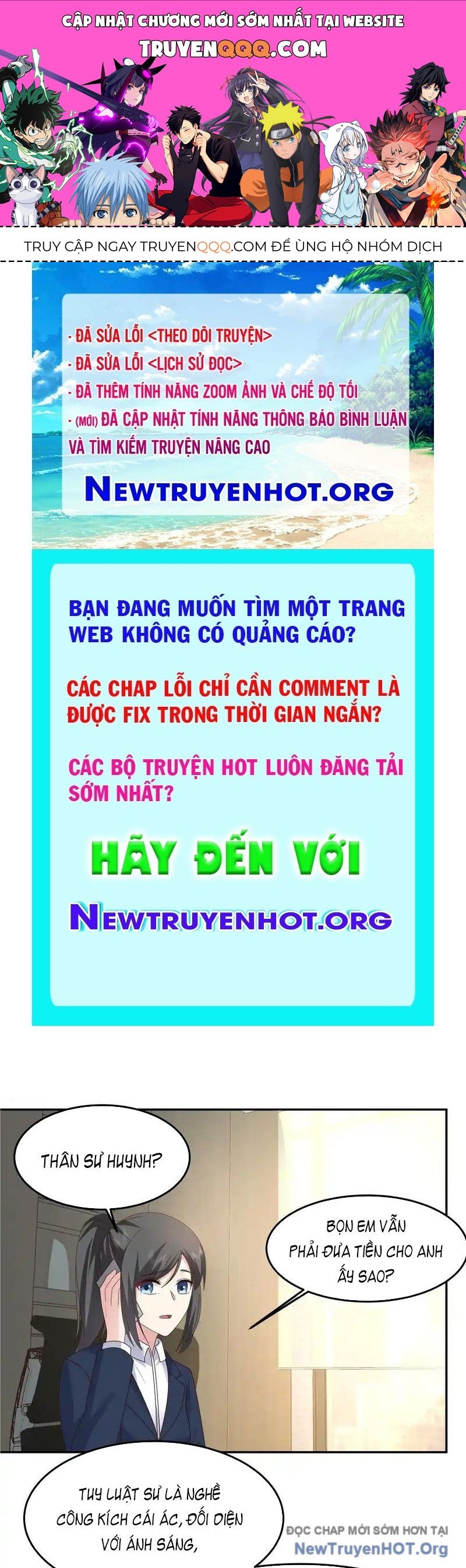 page_0