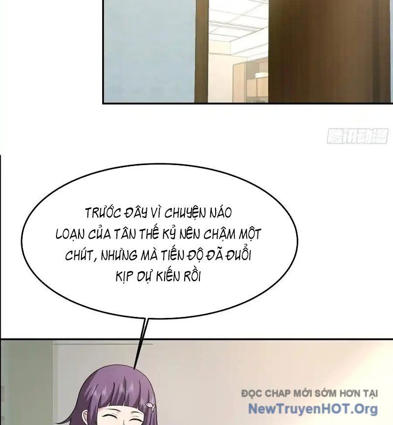 page_17