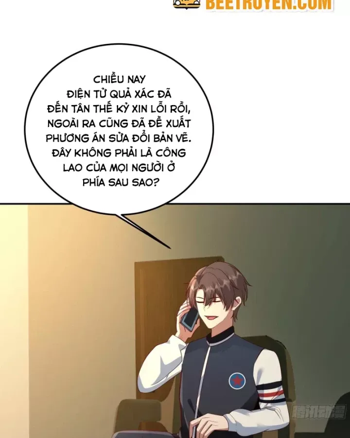 page_17