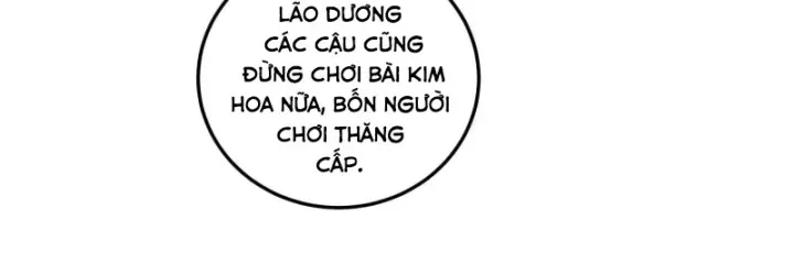 page_16