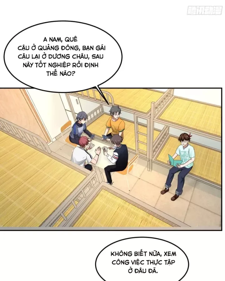 page_17