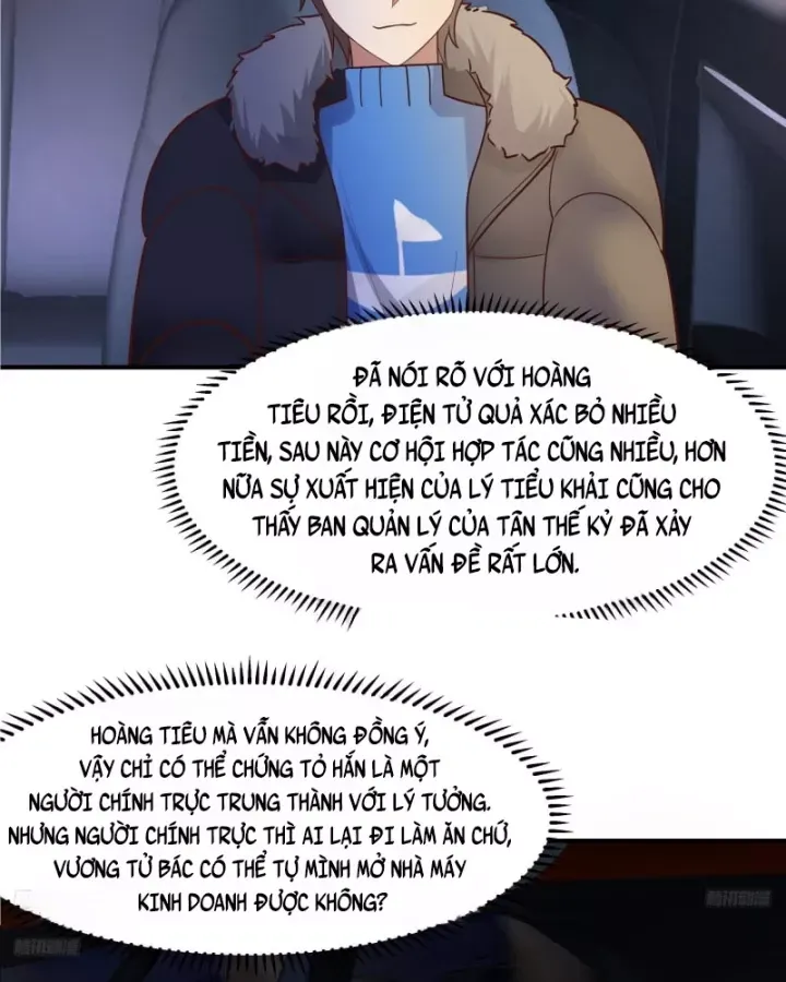page_7