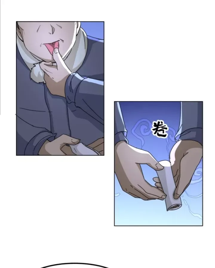 page_7