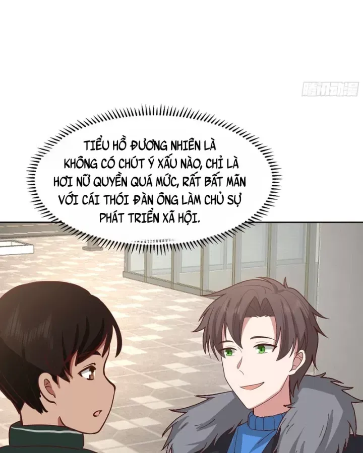 page_17