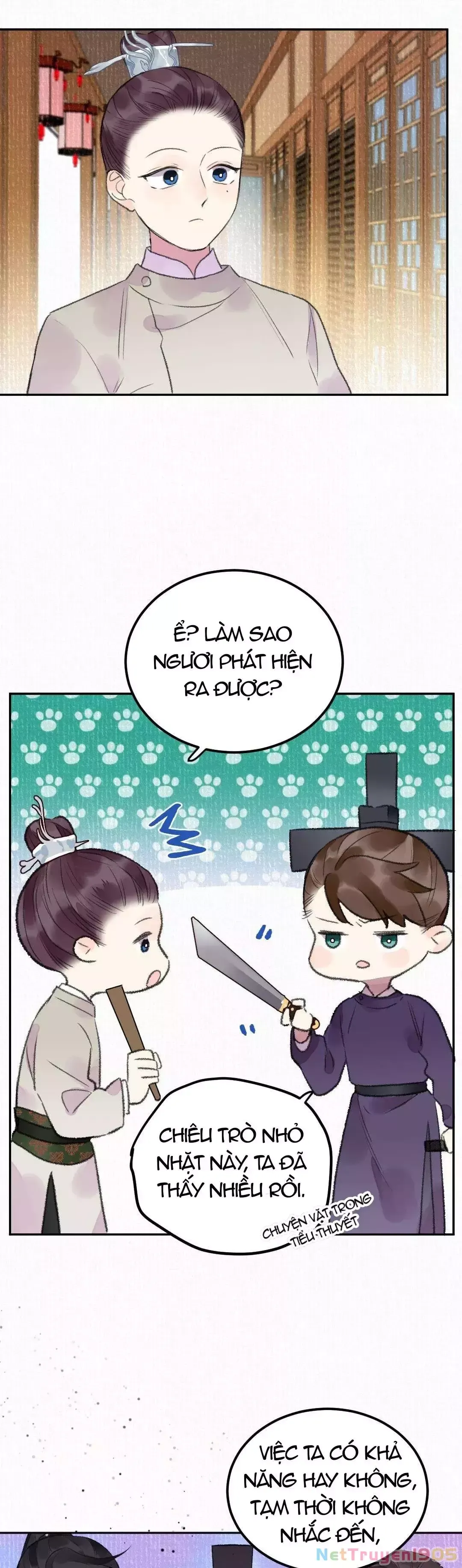 page_11