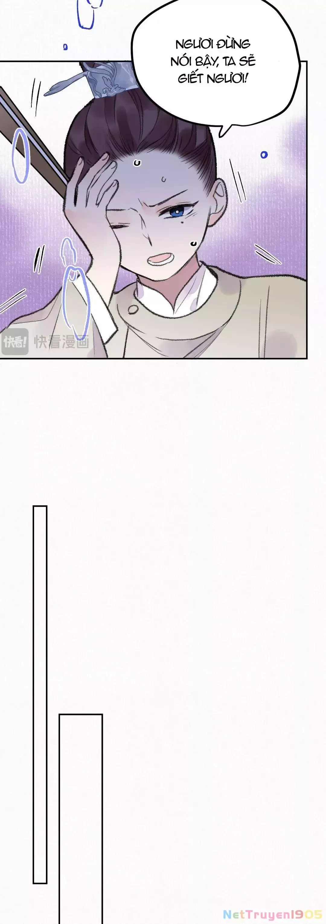 page_16
