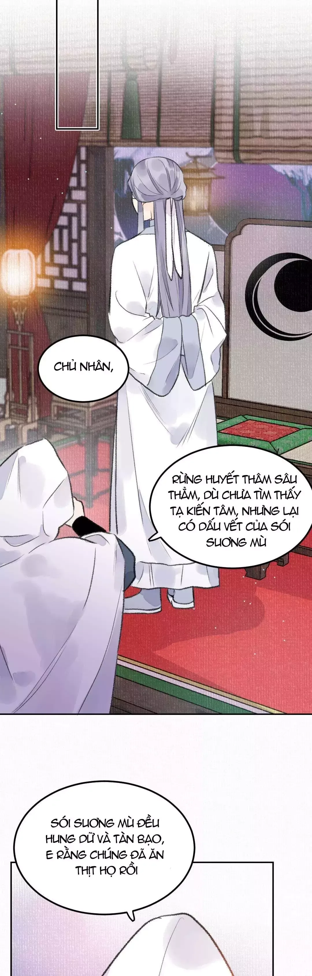page_17
