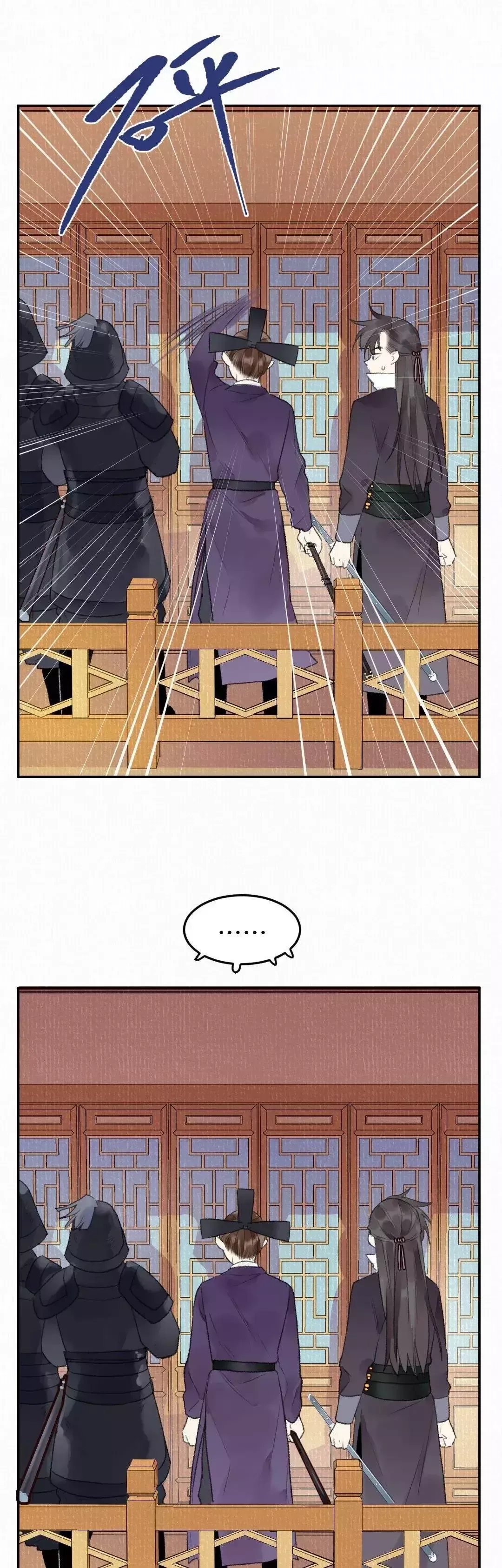 page_2