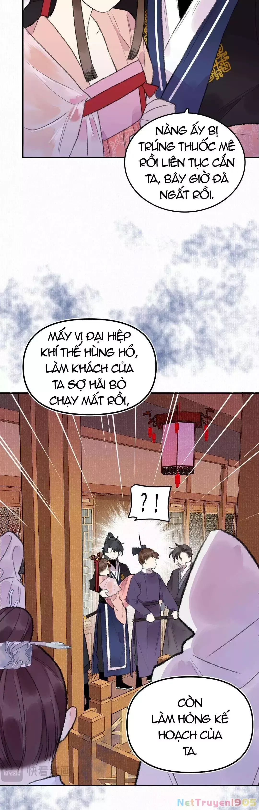 page_7