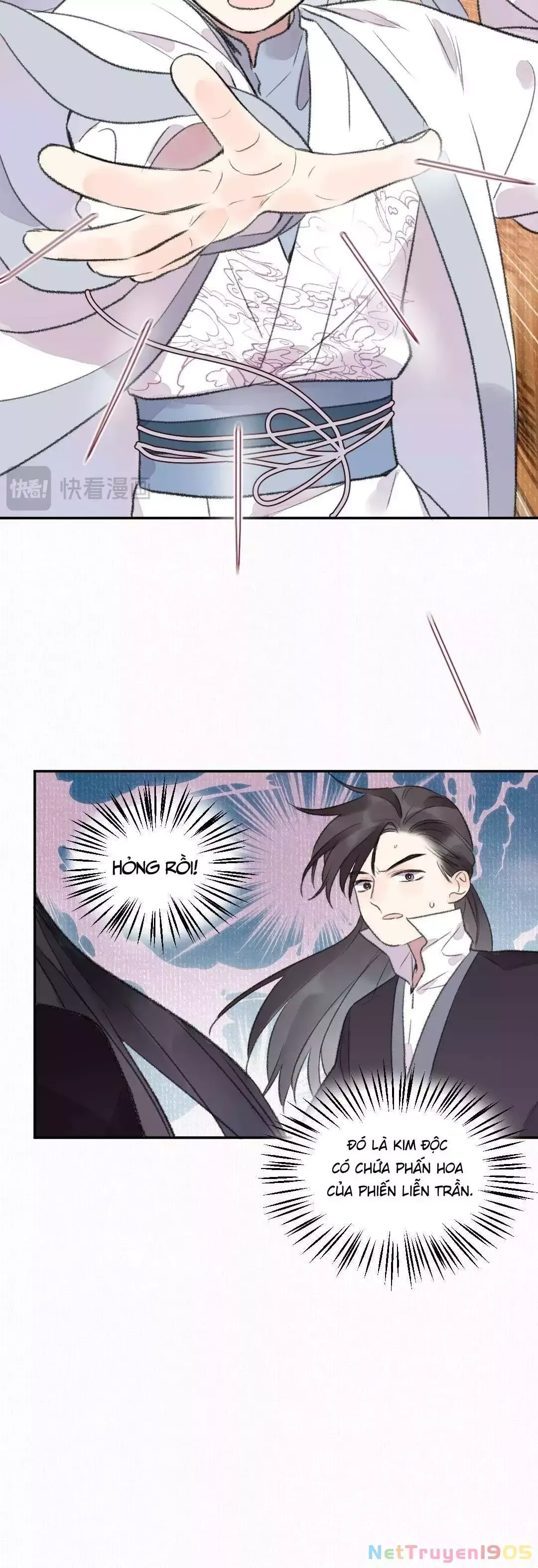 page_27