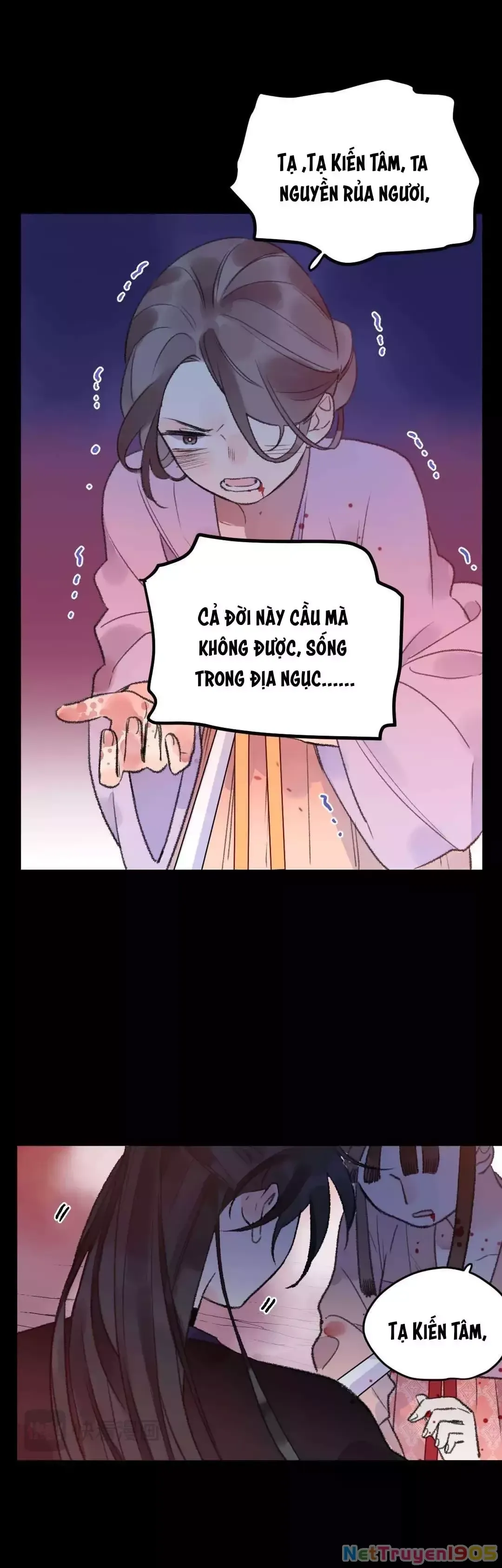 page_11