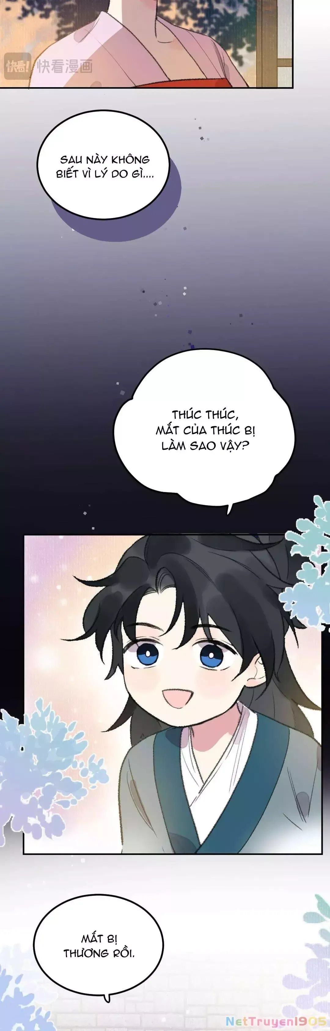 page_7