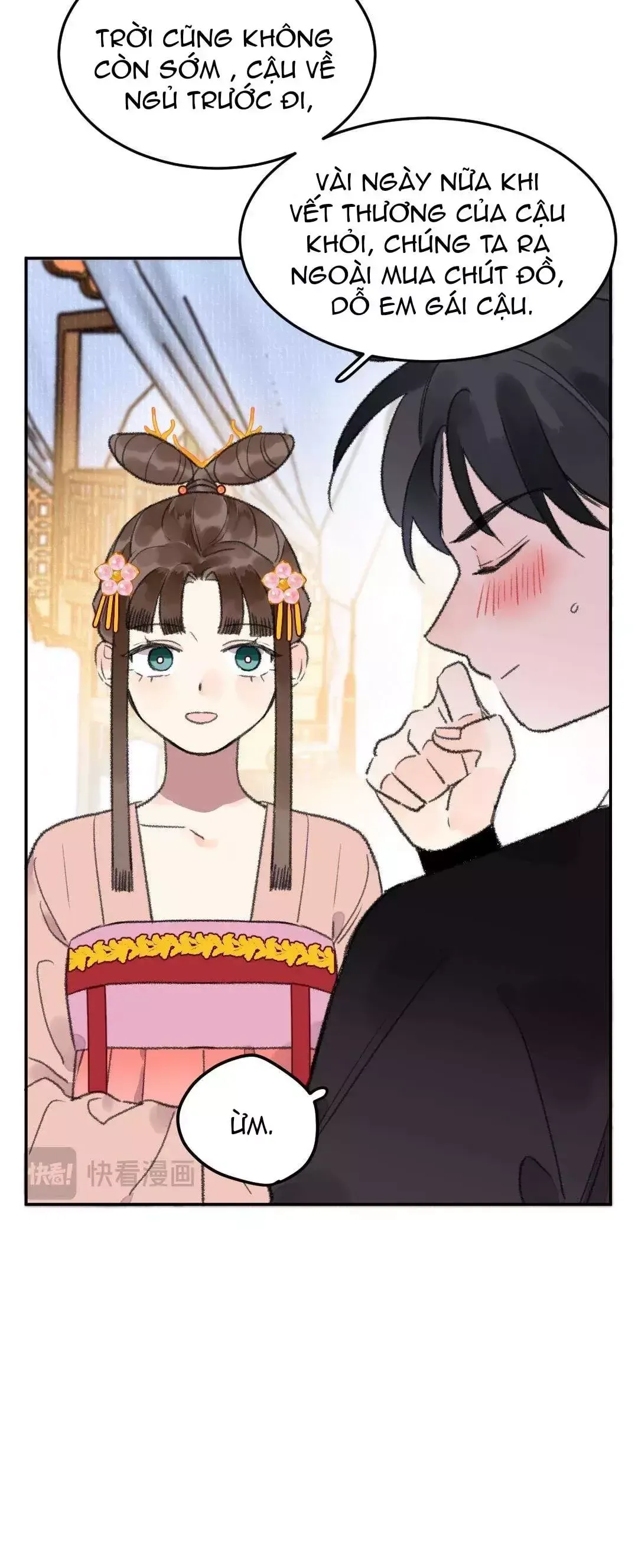 page_12
