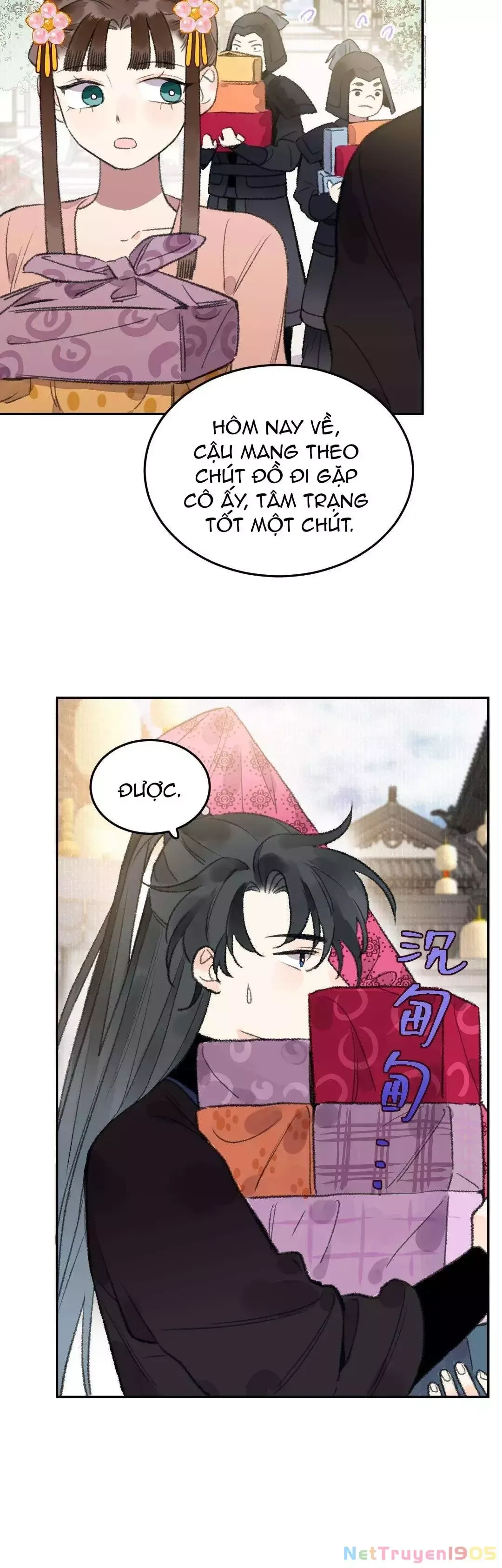 page_14