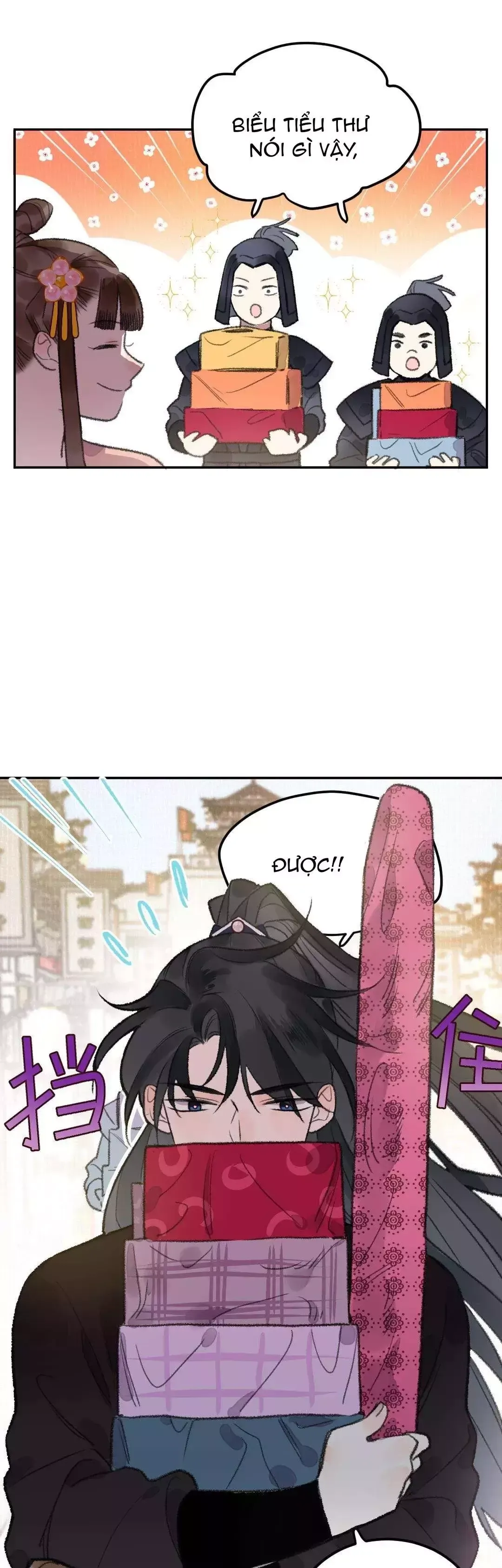 page_19
