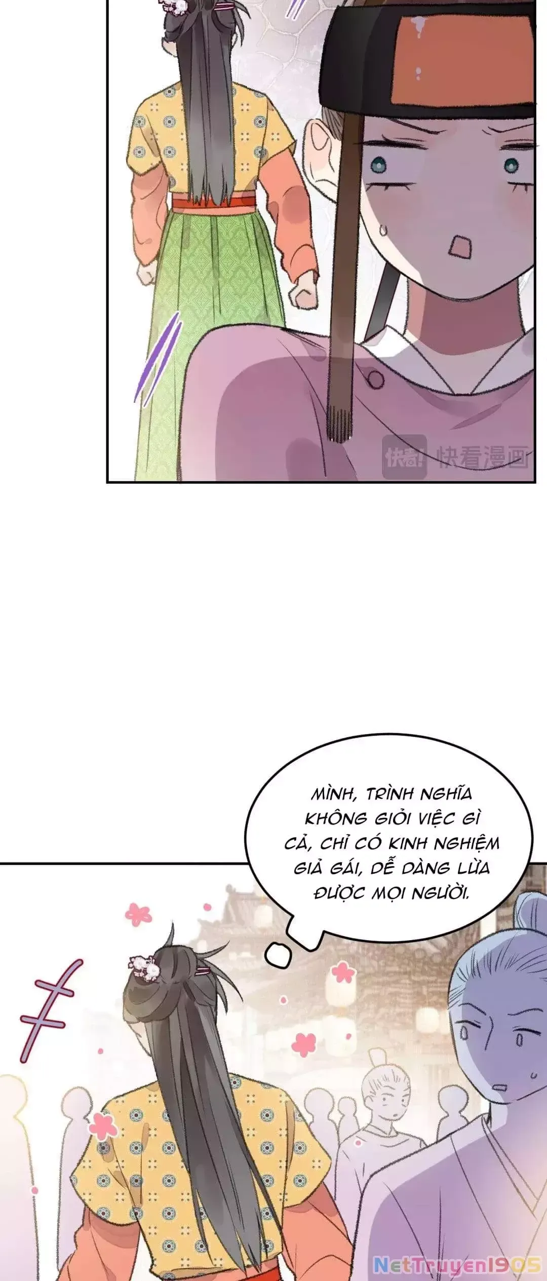 page_23