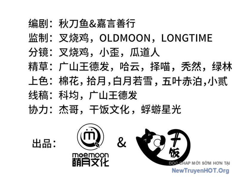 page_29