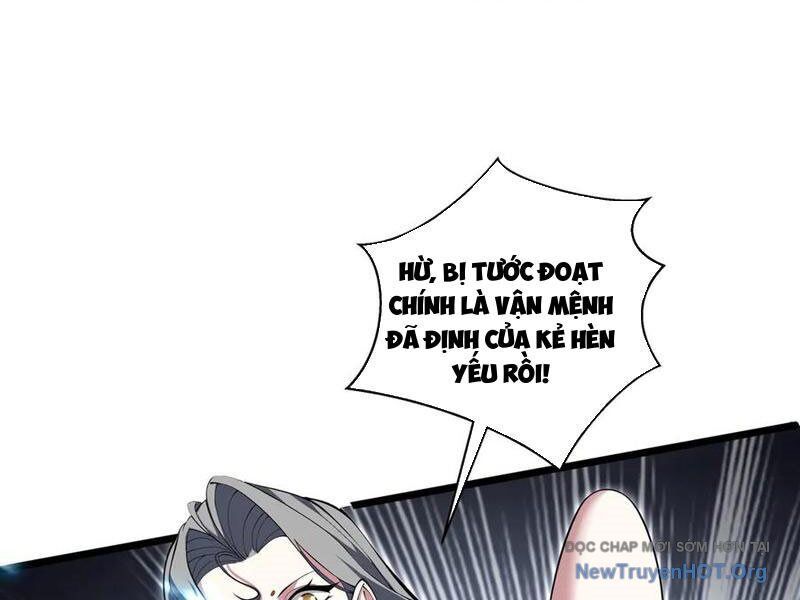 page_117