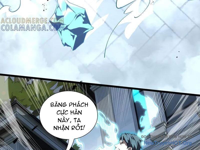 page_71