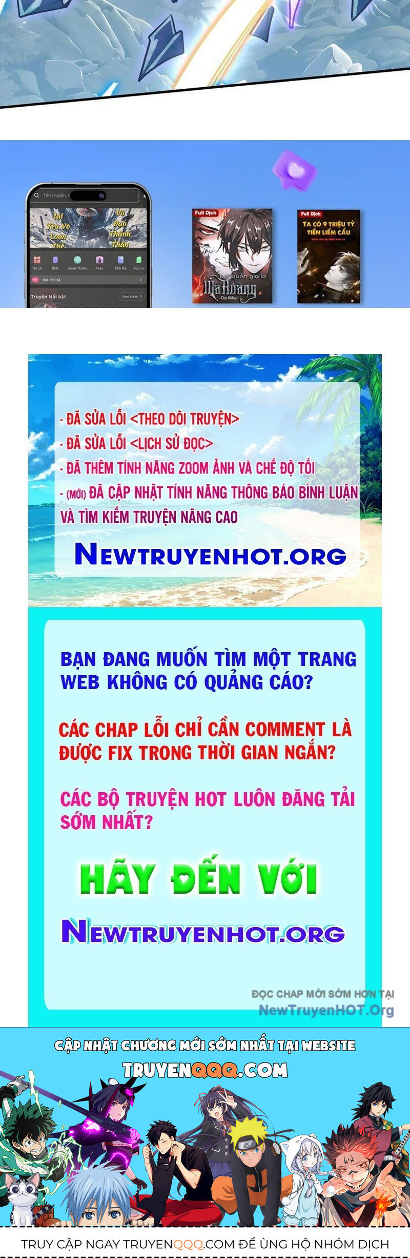 page_121