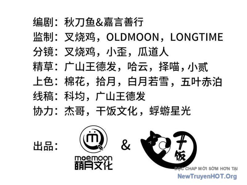 page_48
