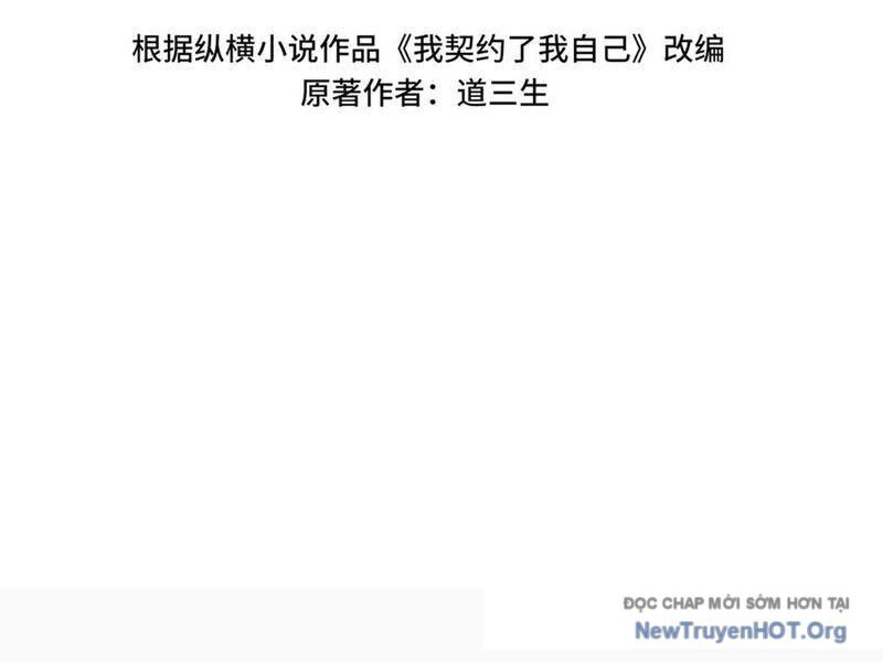page_49