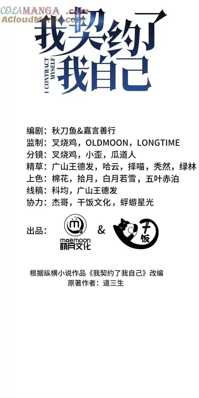 page_27