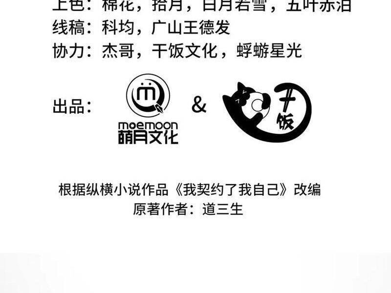 page_30