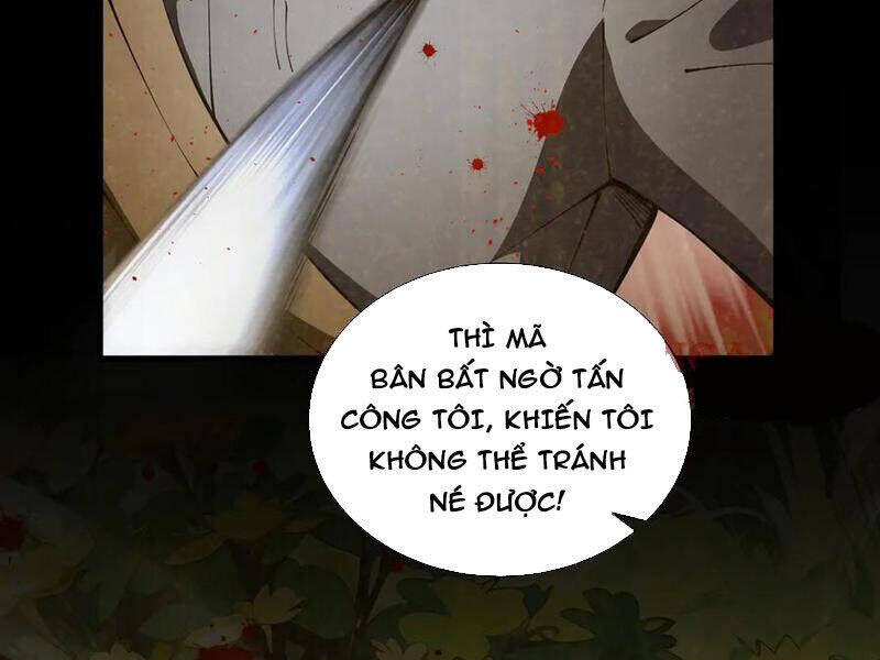 page_51