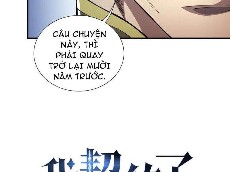 page_29
