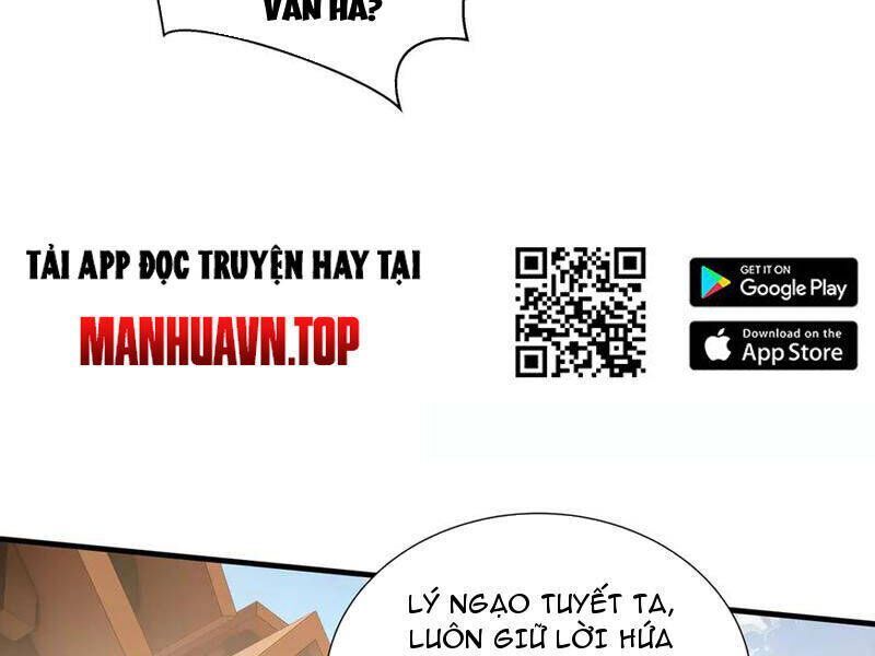 page_138