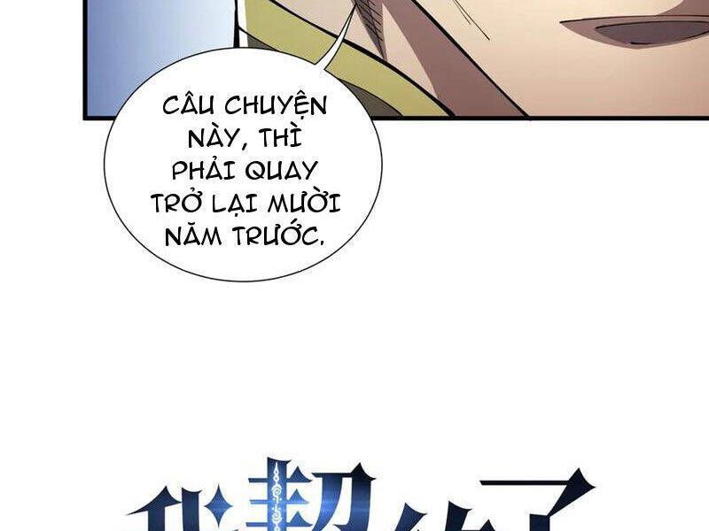 page_29