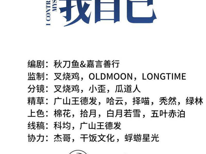 page_34