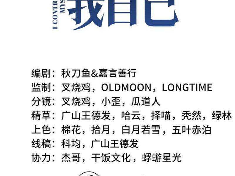 page_34