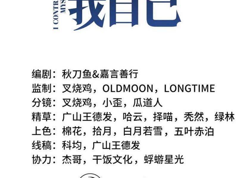 page_34