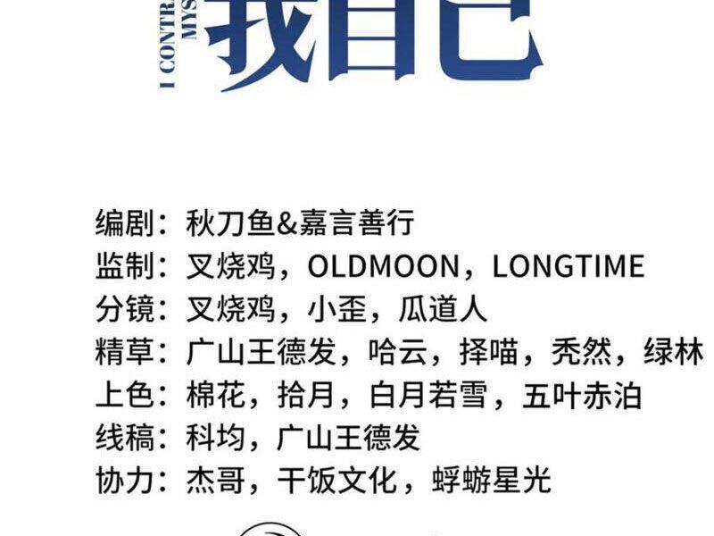 page_34